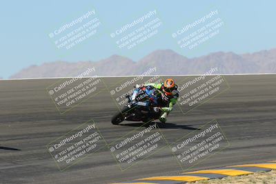 media/Apr-09-2023-SoCal Trackdays (Sun) [[333f347954]]/Bowl Set 1 (1025am)/